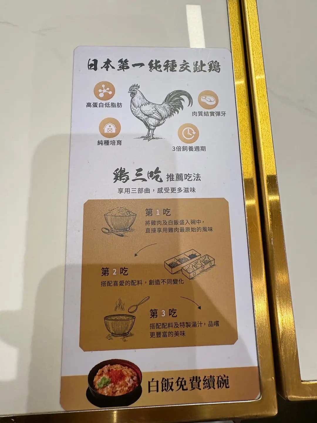 SENSU (太古城中心) photo 4