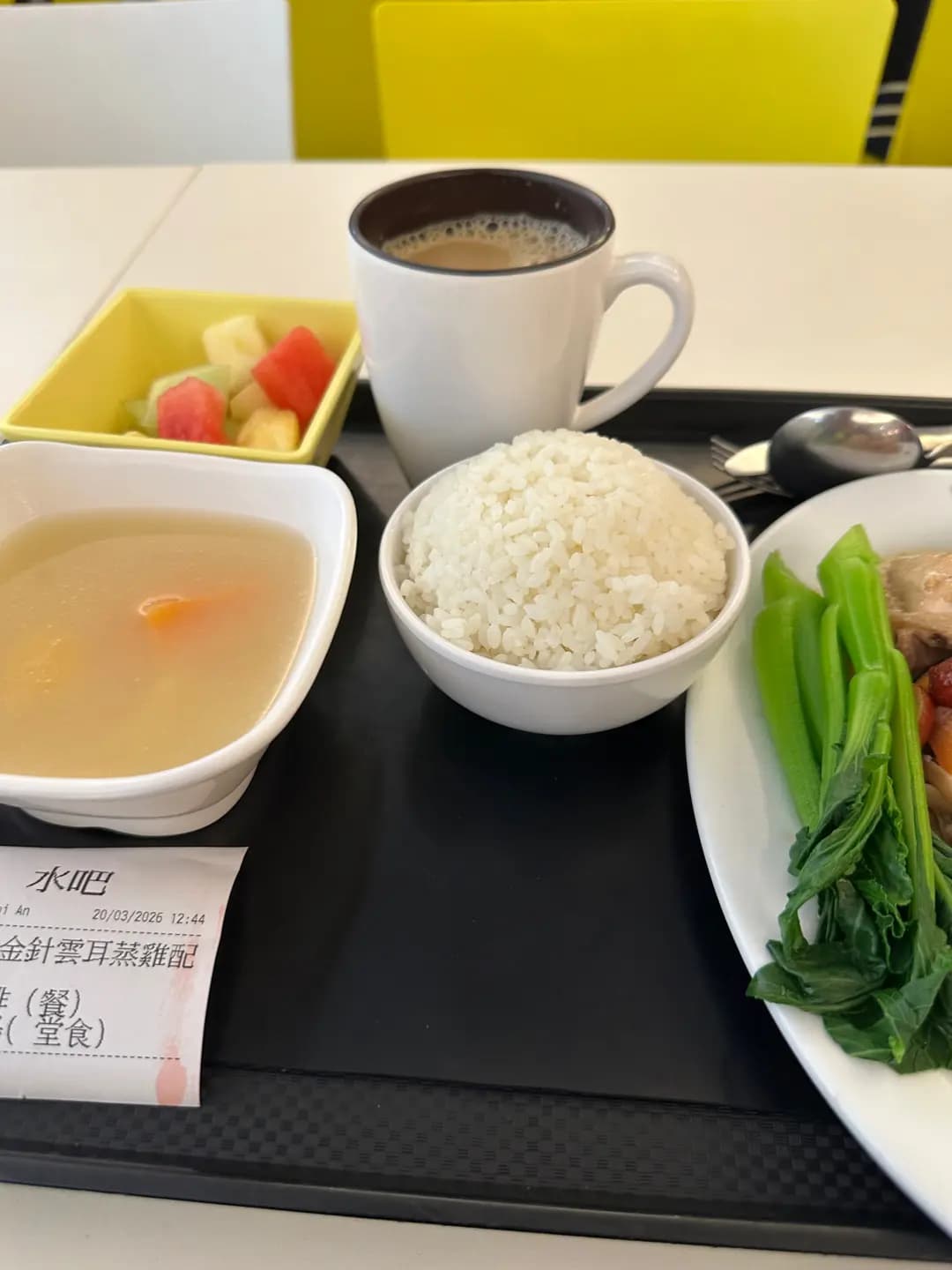 明愛餐廳 photo 1