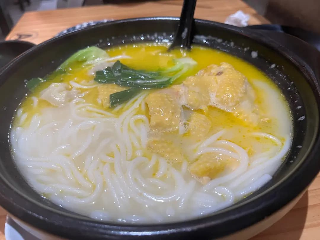 湯。雞 photo 7