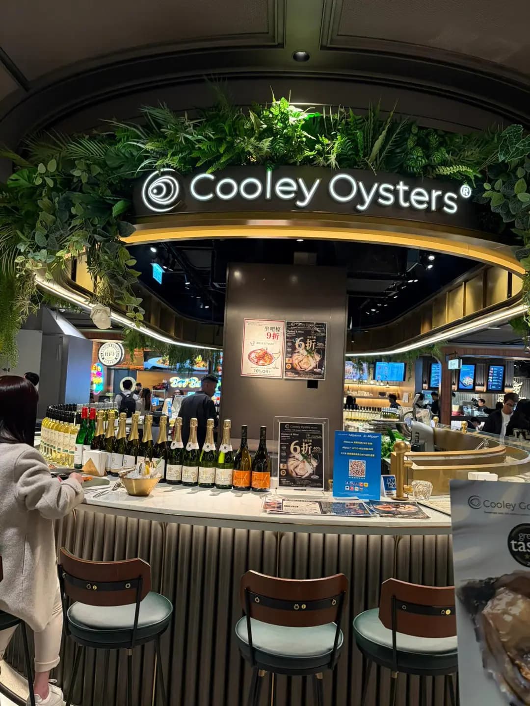 Cooley Oysters ® The Fine Restaurant photo 5