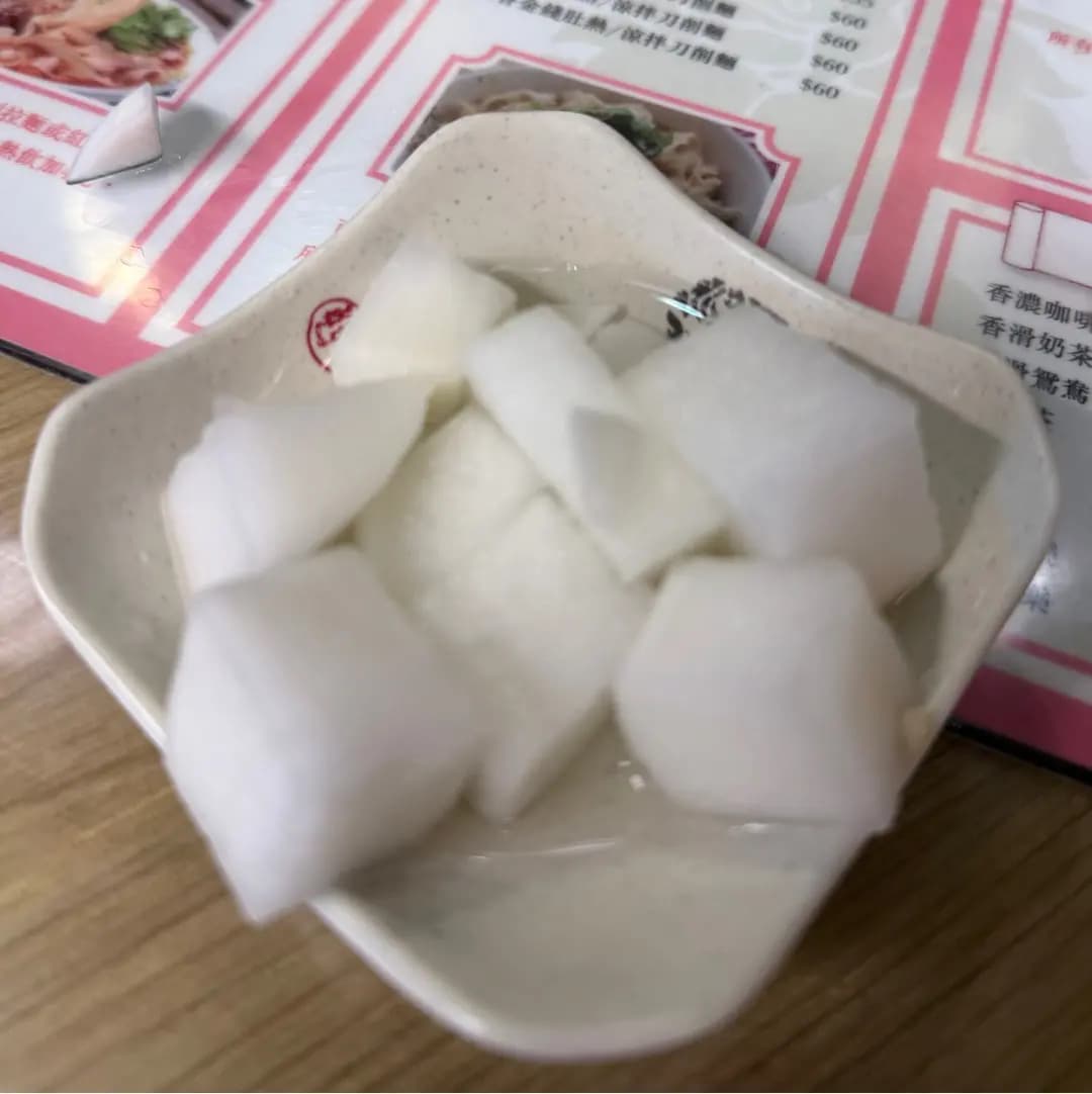 渝記山西刀削麵 photo 4