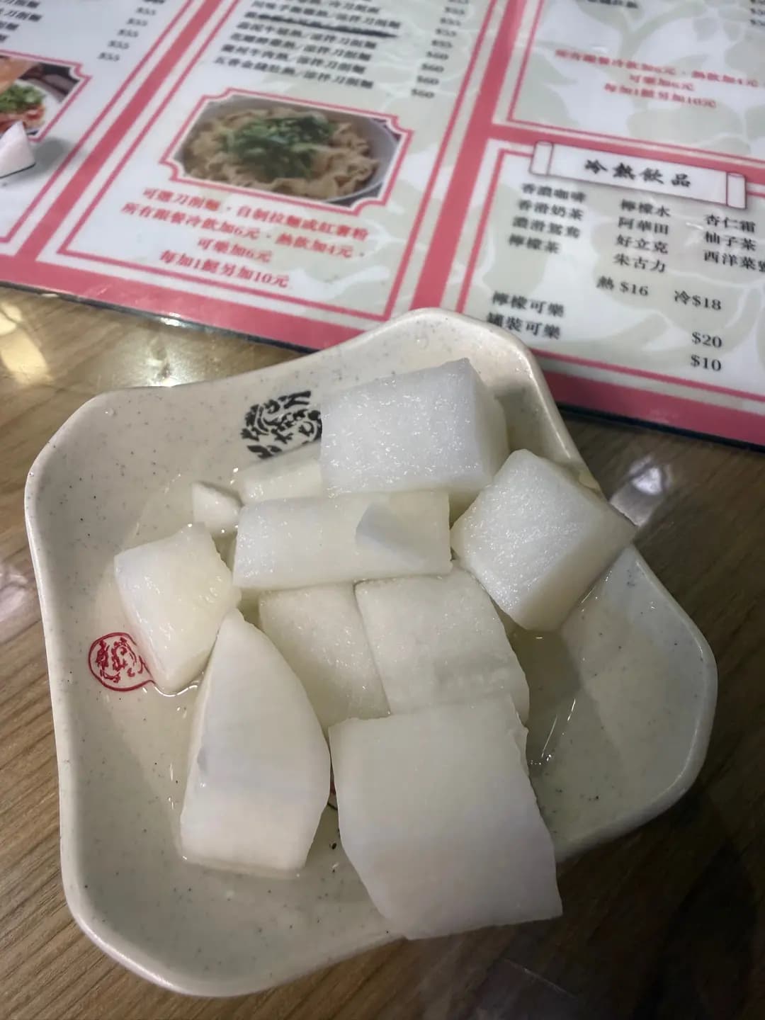 渝記山西刀削麵 photo 6