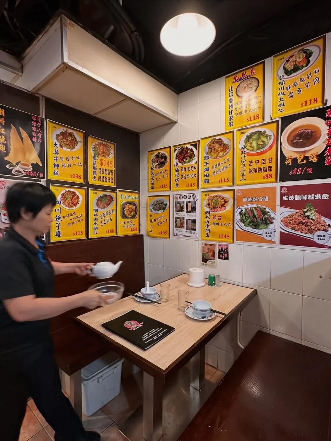 陳儀興飯店 (崇齡街) photo 4