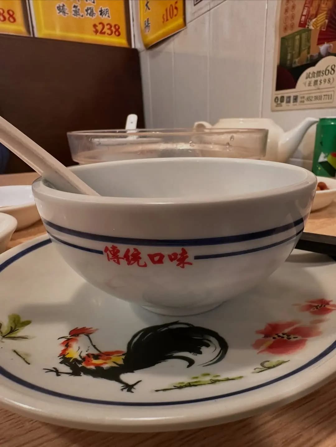 陳儀興飯店 (崇齡街) photo 1