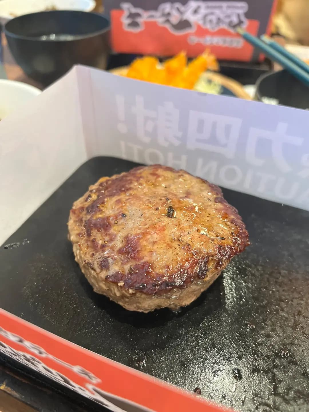 Yappari Steak (新都會廣場) photo 2