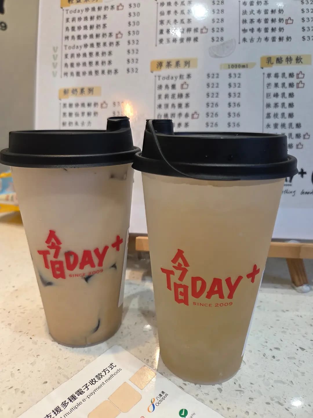 今日 photo 1