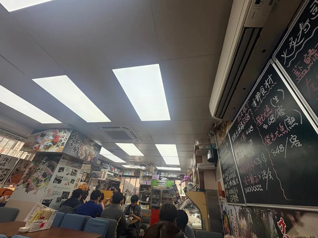 超級壽司和食堂 photo 1