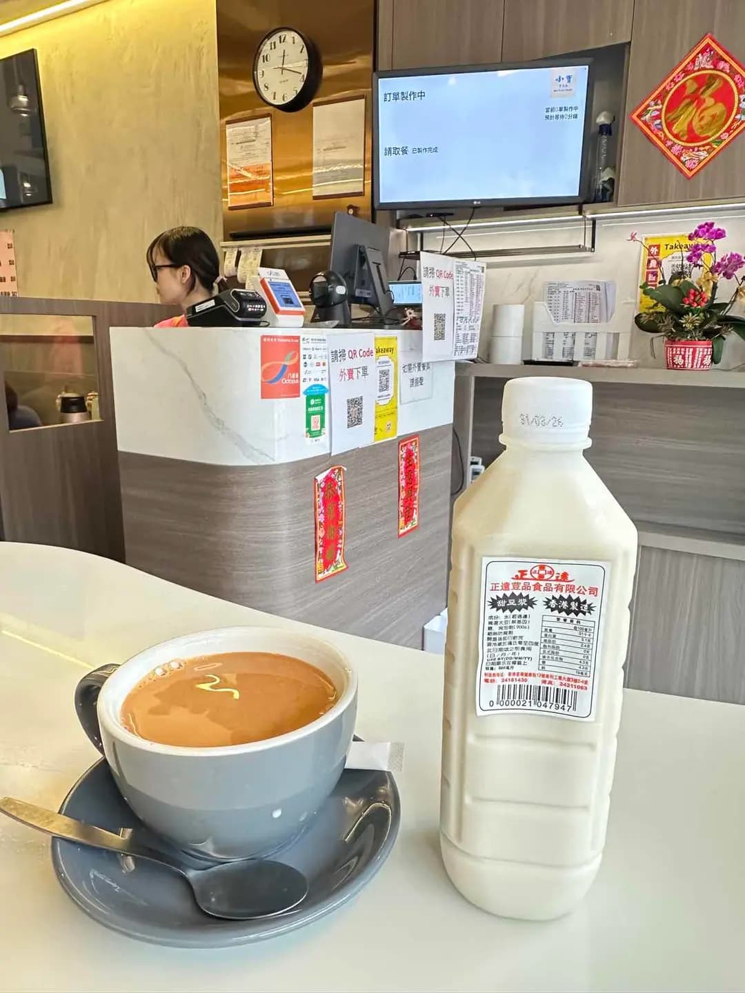 小寶車仔麵 photo 7