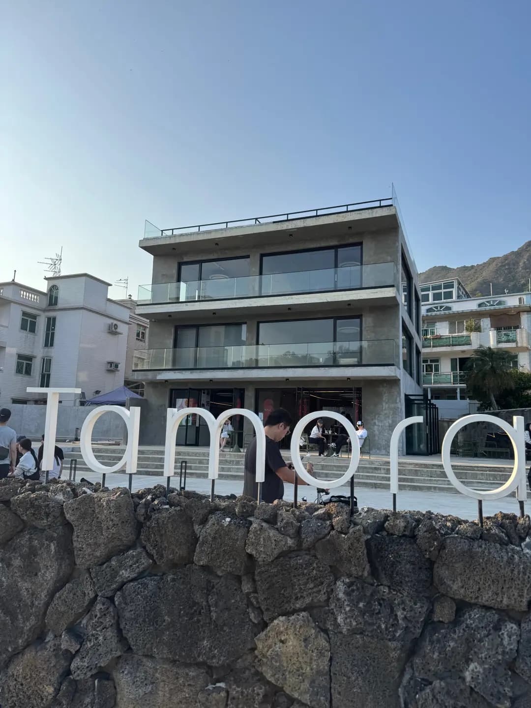 Tamora photo 3