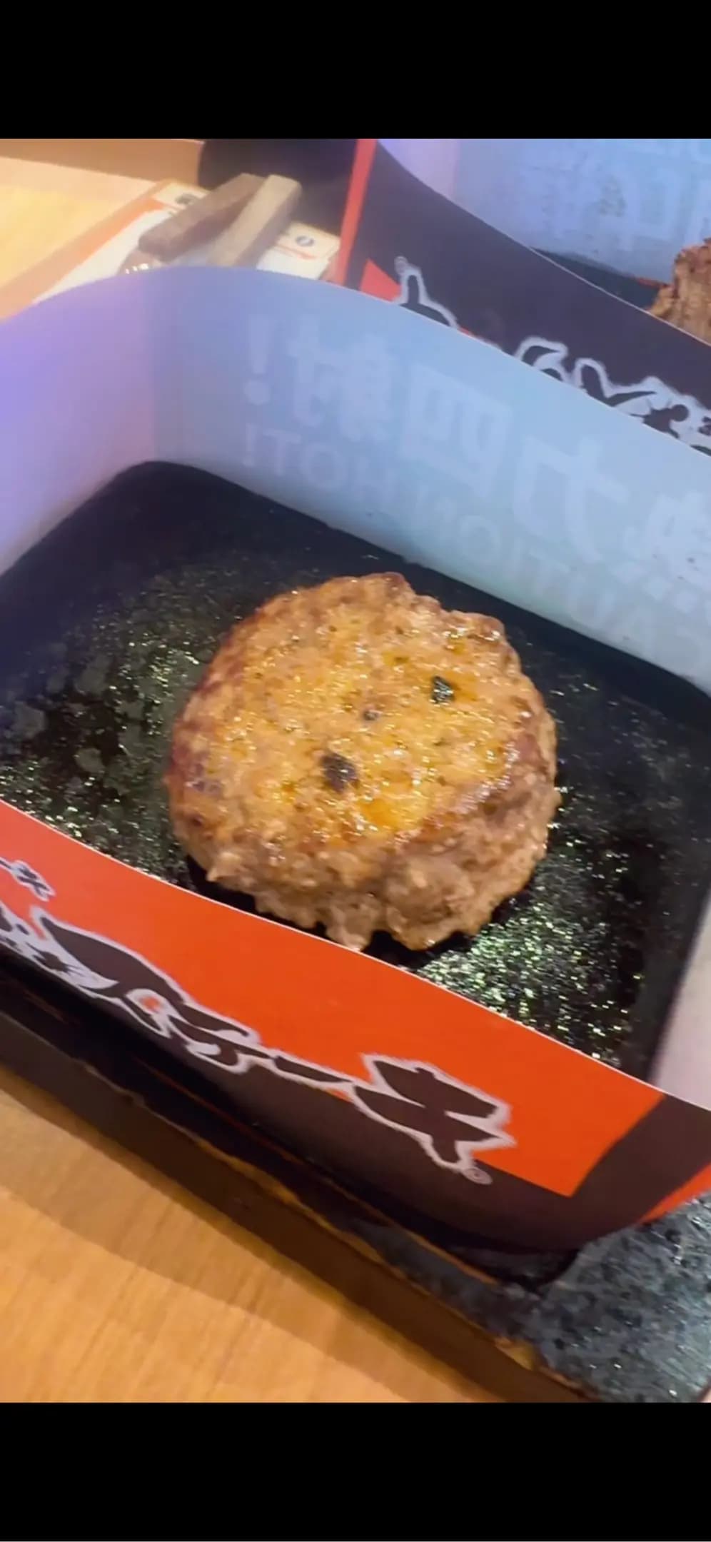 Yappari Steak (新都會廣場) photo 8