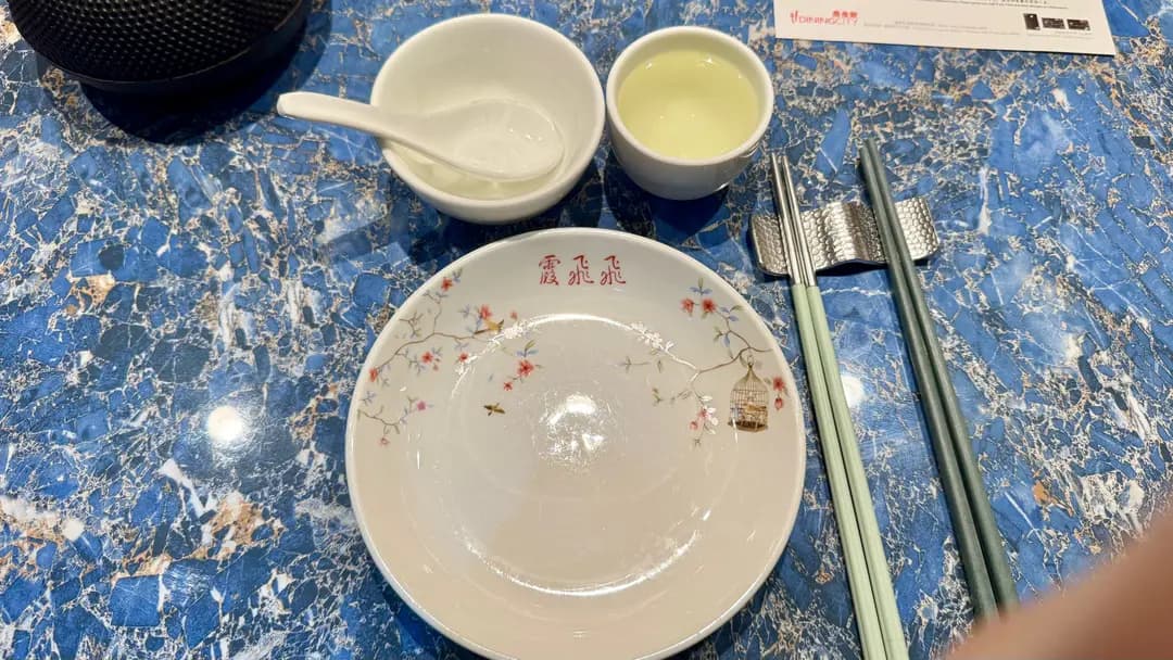 霞飛飛 photo 8