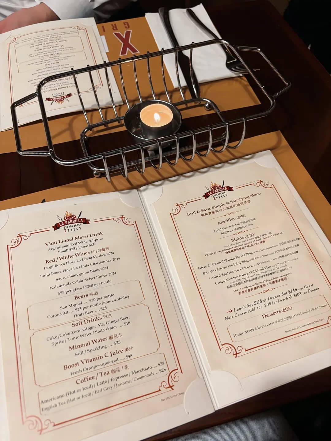 La Parrilla Steakhouse Xpress photo 8