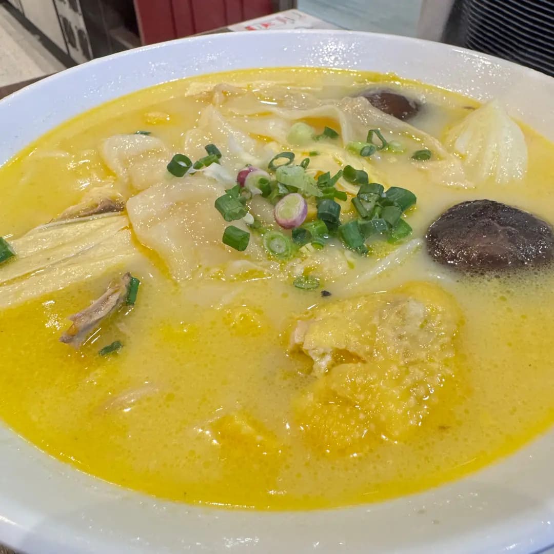 囍麵見 photo 6
