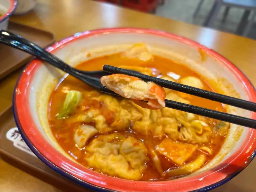 有間麻辣燙 (東京街) photo 3