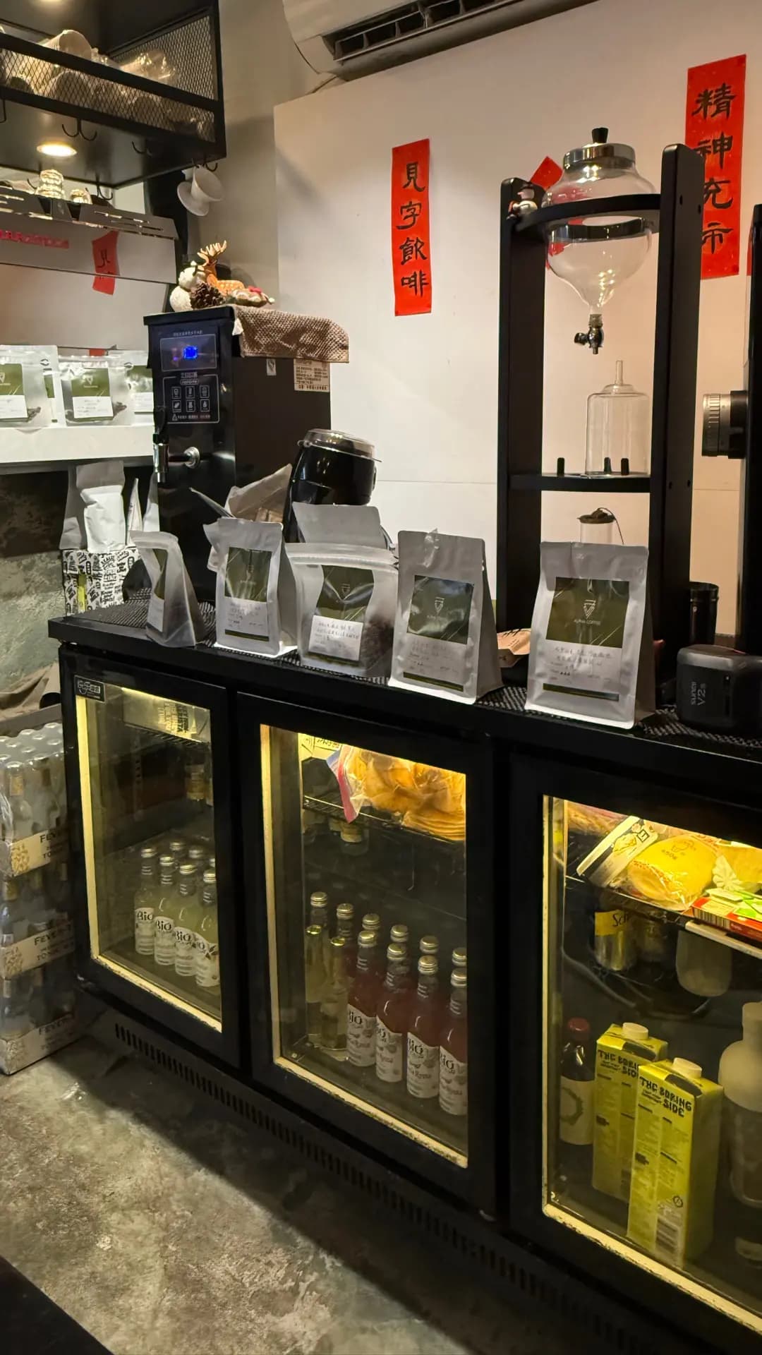 Alpha Coffee photo 2