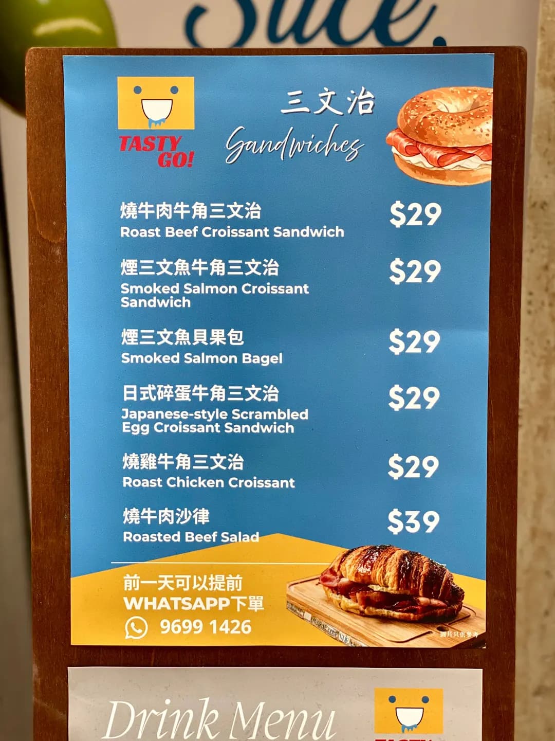 Tasty Go! & Moon Bakery photo 4