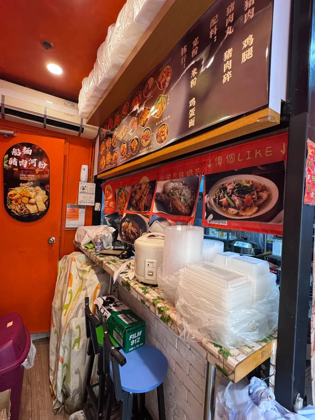 香辣船 photo 8