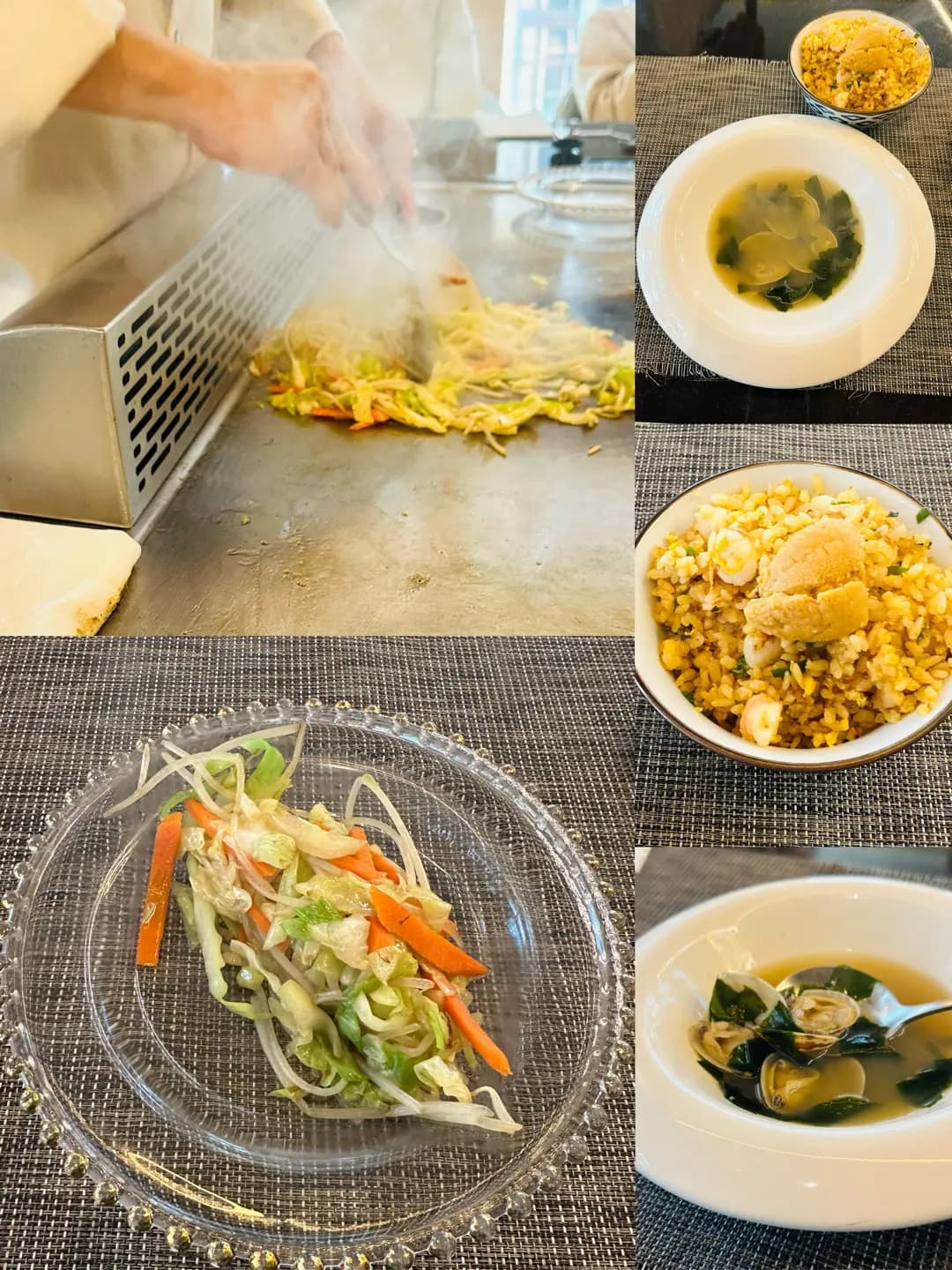 御鐵 photo 3