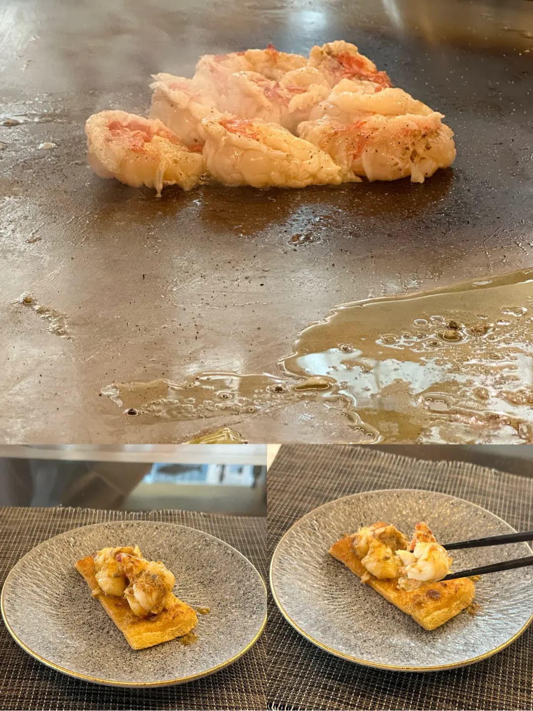 御鐵 photo 6