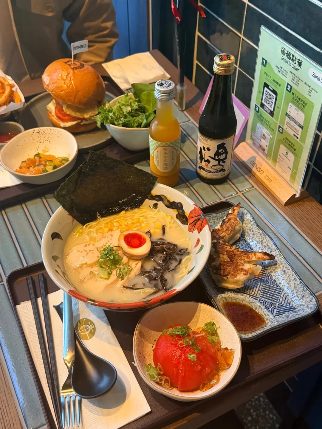 Fudo Town (天馬驛) photo 3