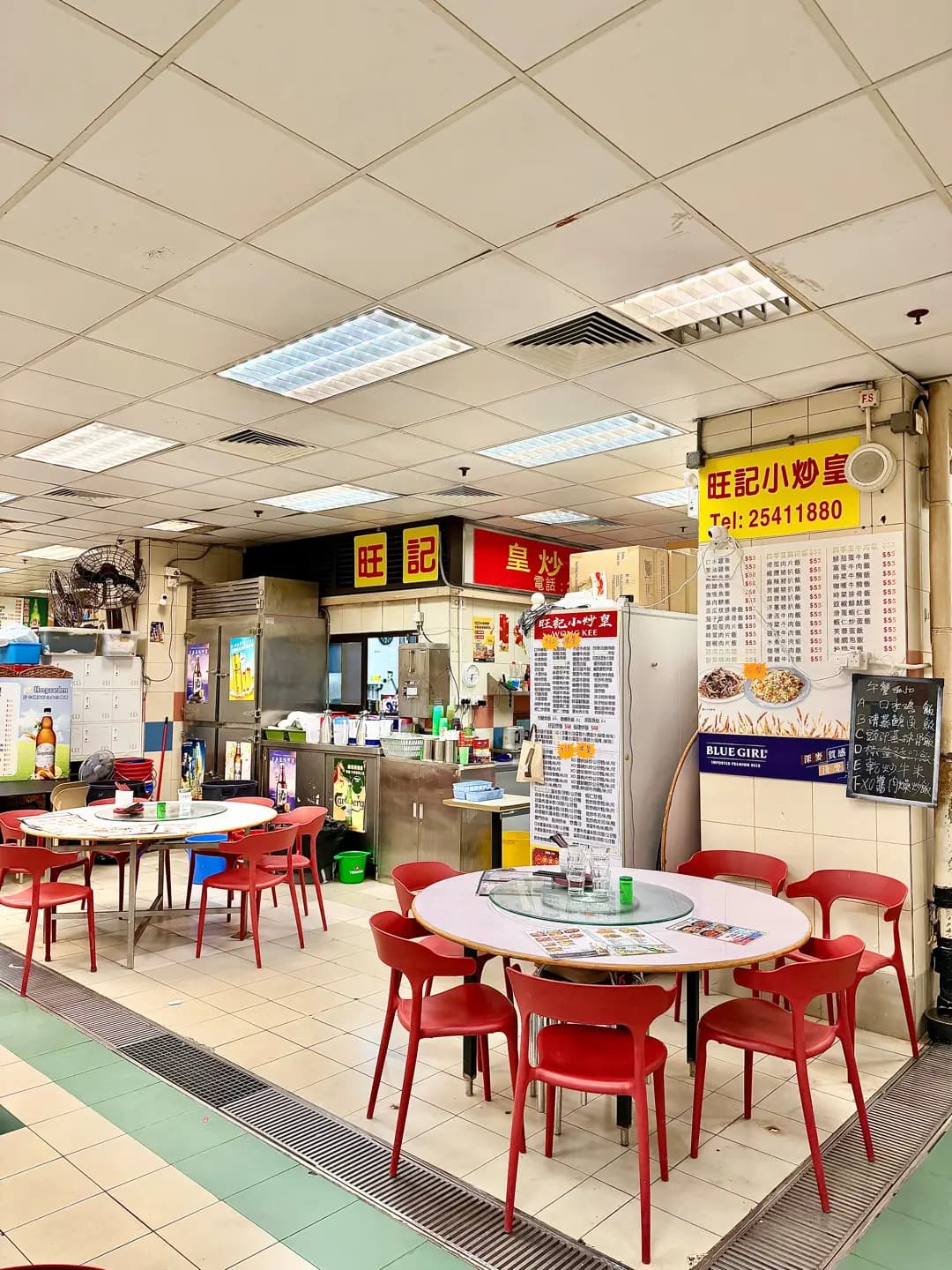 旺記小炒王 photo 2
