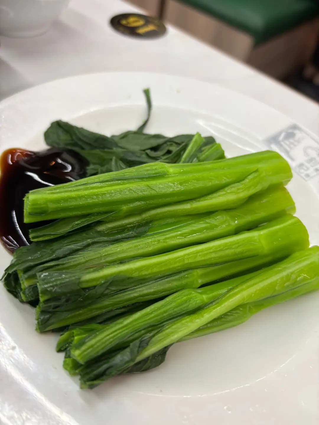 新釗記冰室 photo 8