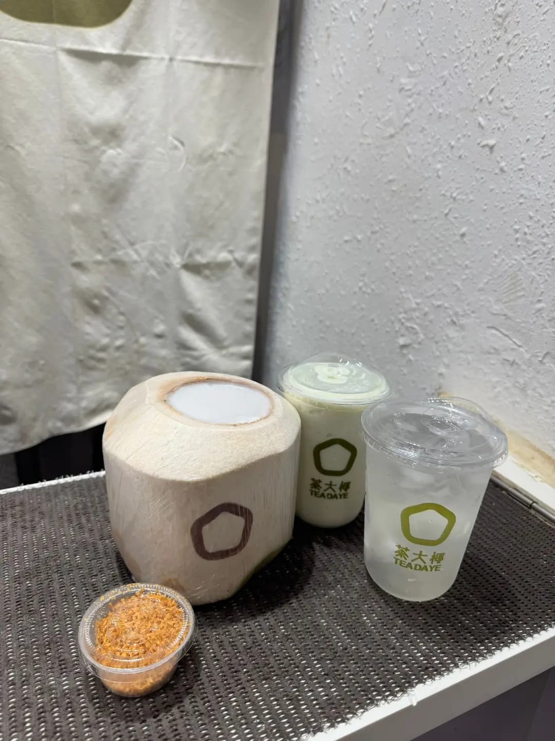 茶大椰 (皇后大道中) photo 4