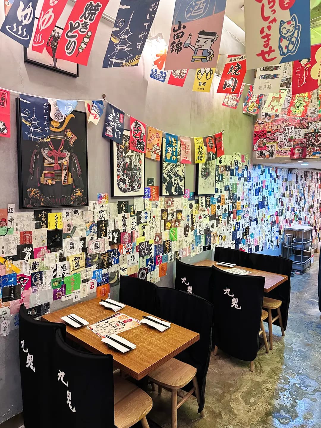 九鬼居酒屋 (耀華街) photo 1