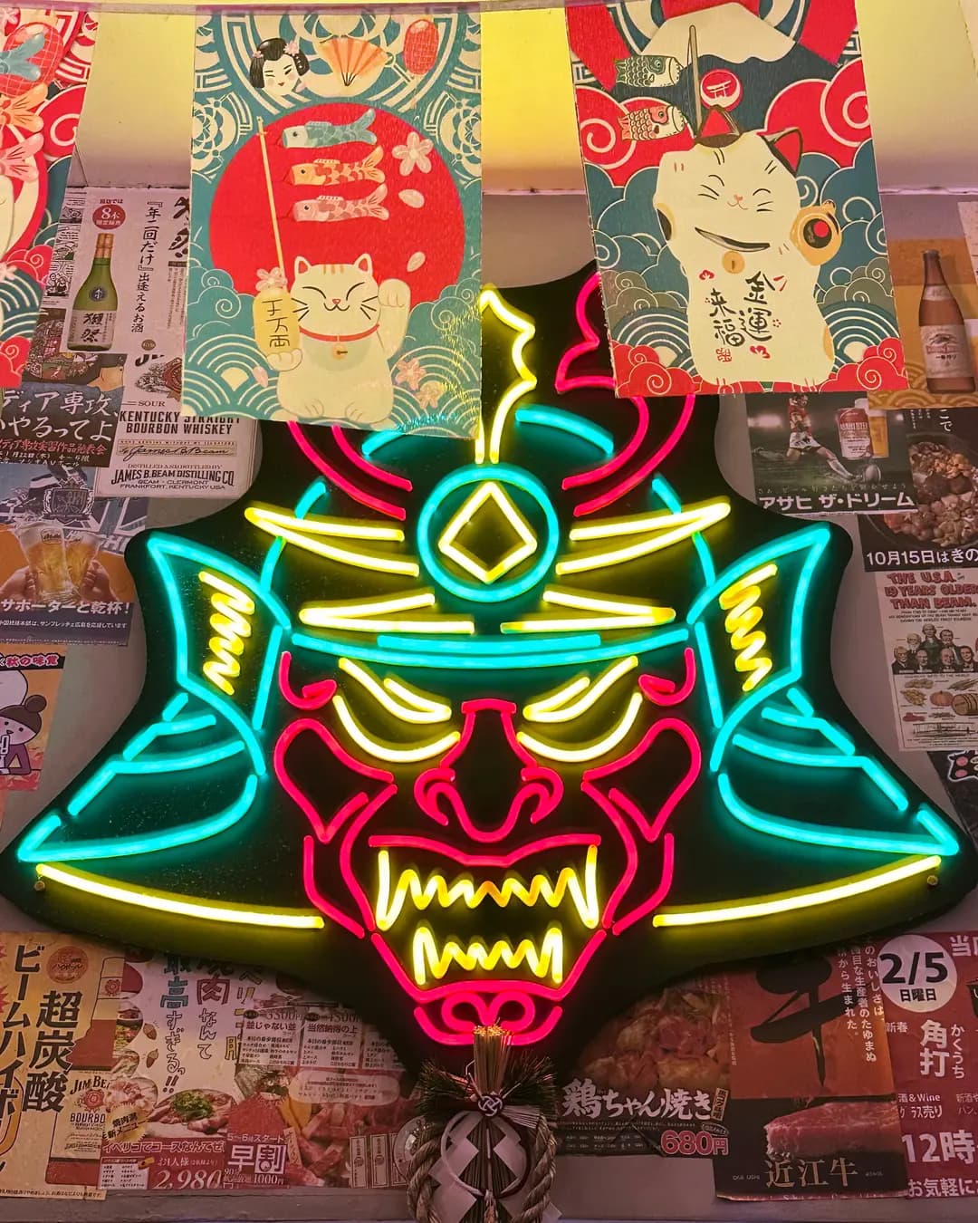九鬼居酒屋 (耀華街) photo 7
