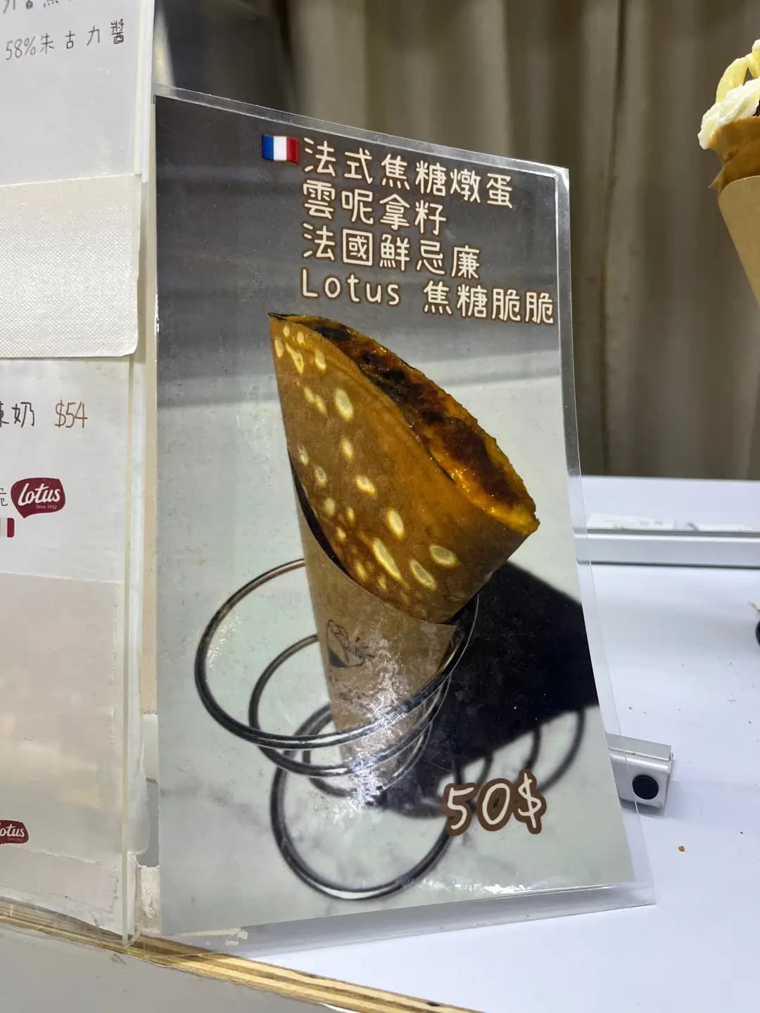 戟戟哋 photo 3