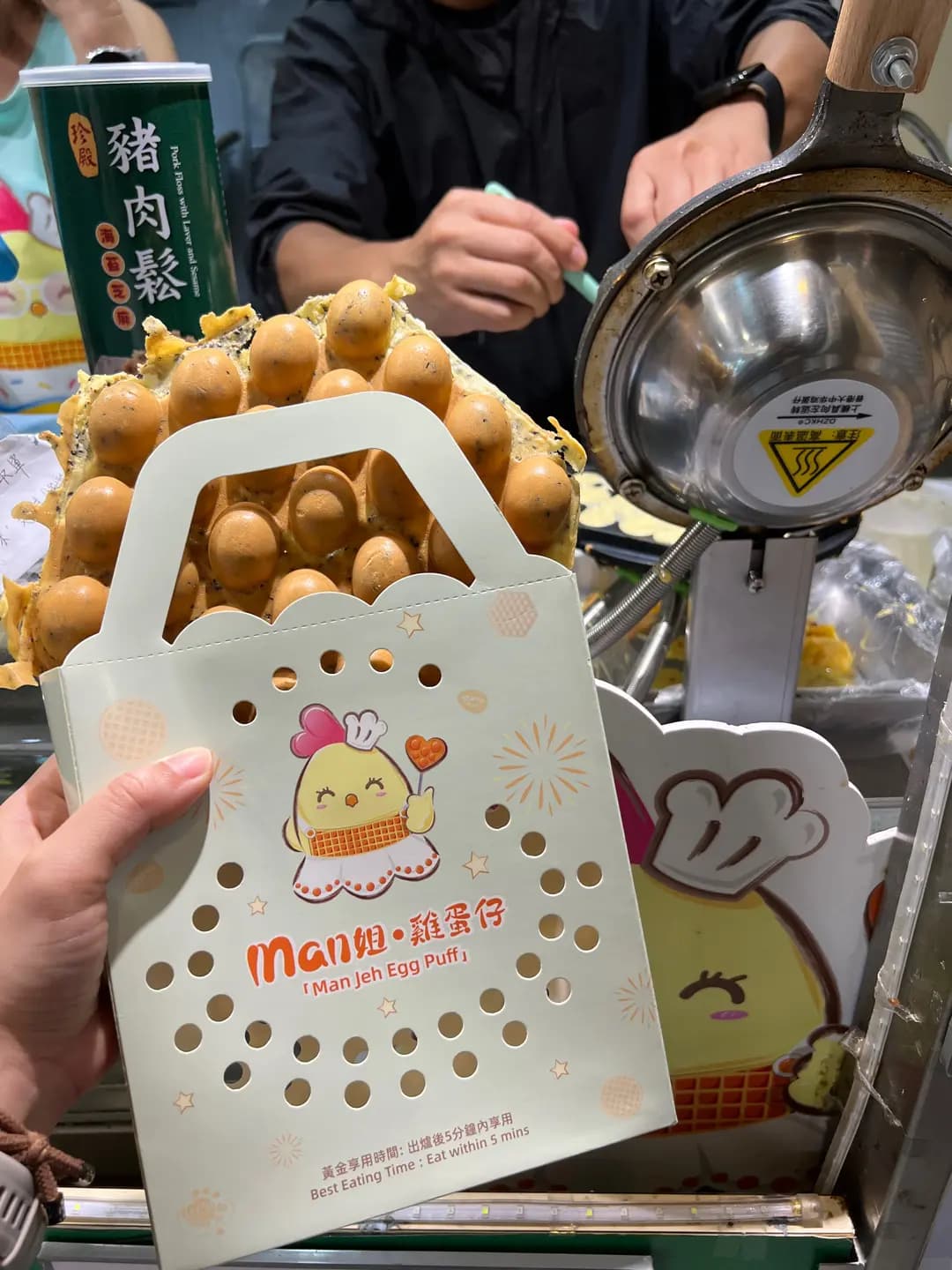 Man姐雞蛋仔 photo 2