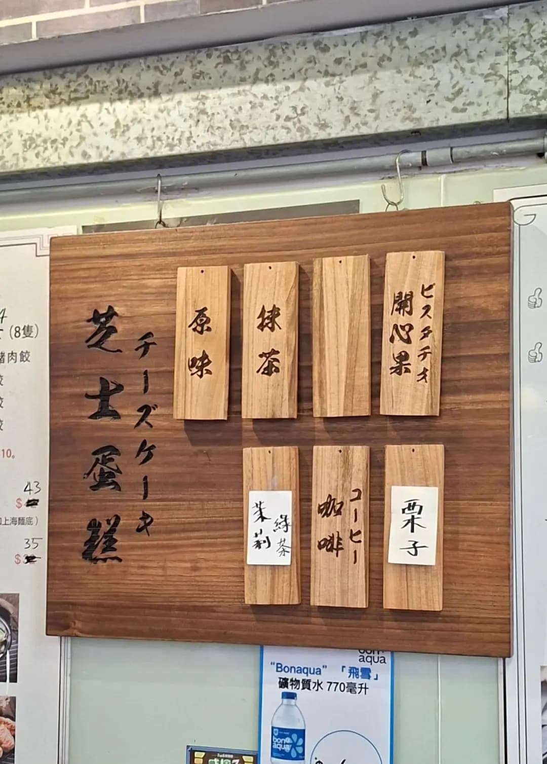 家後 photo 6