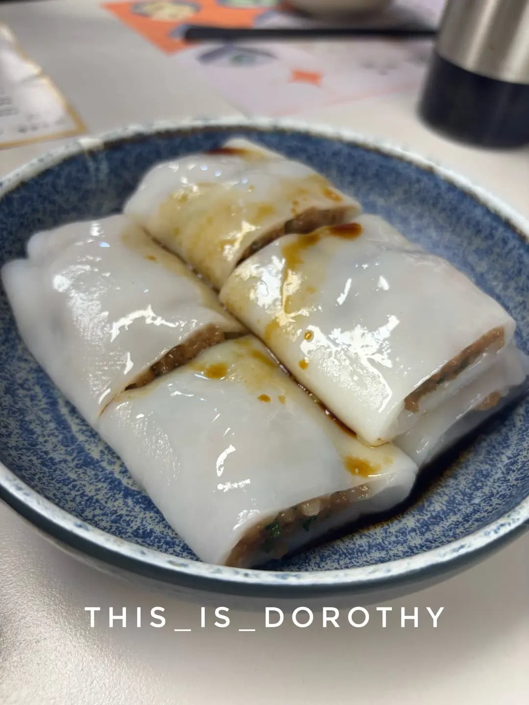 成點心館 photo 6