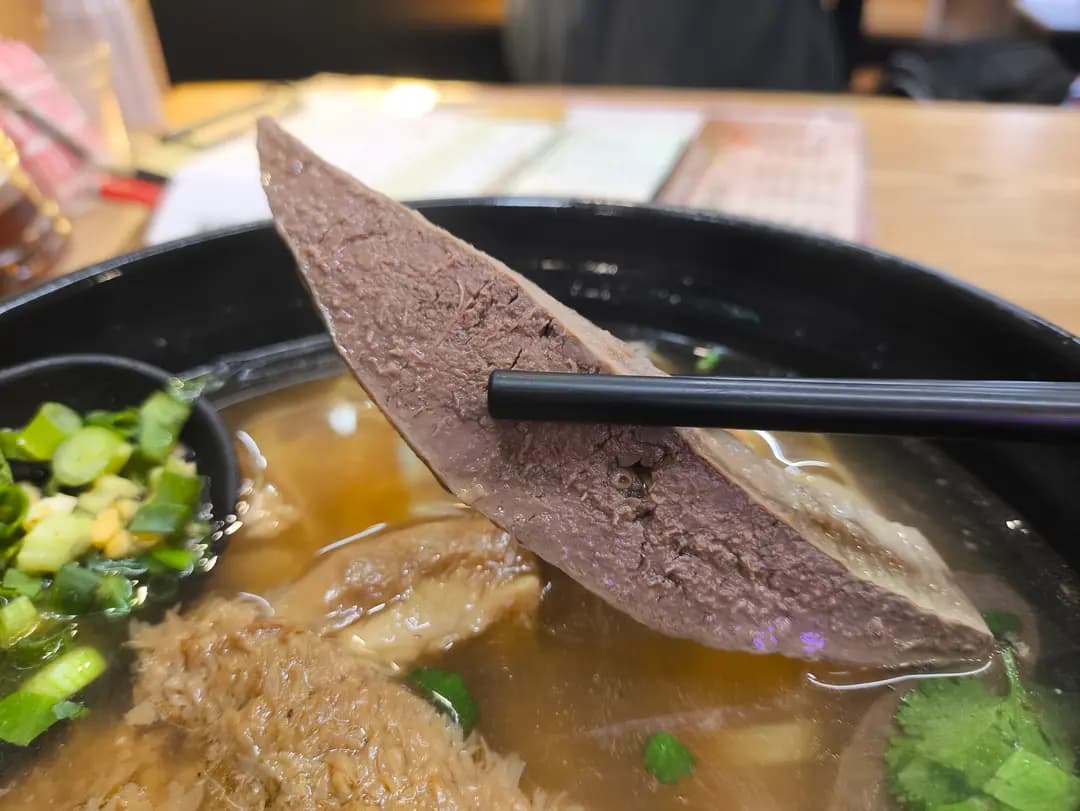 香港魚蛋皇 photo 1