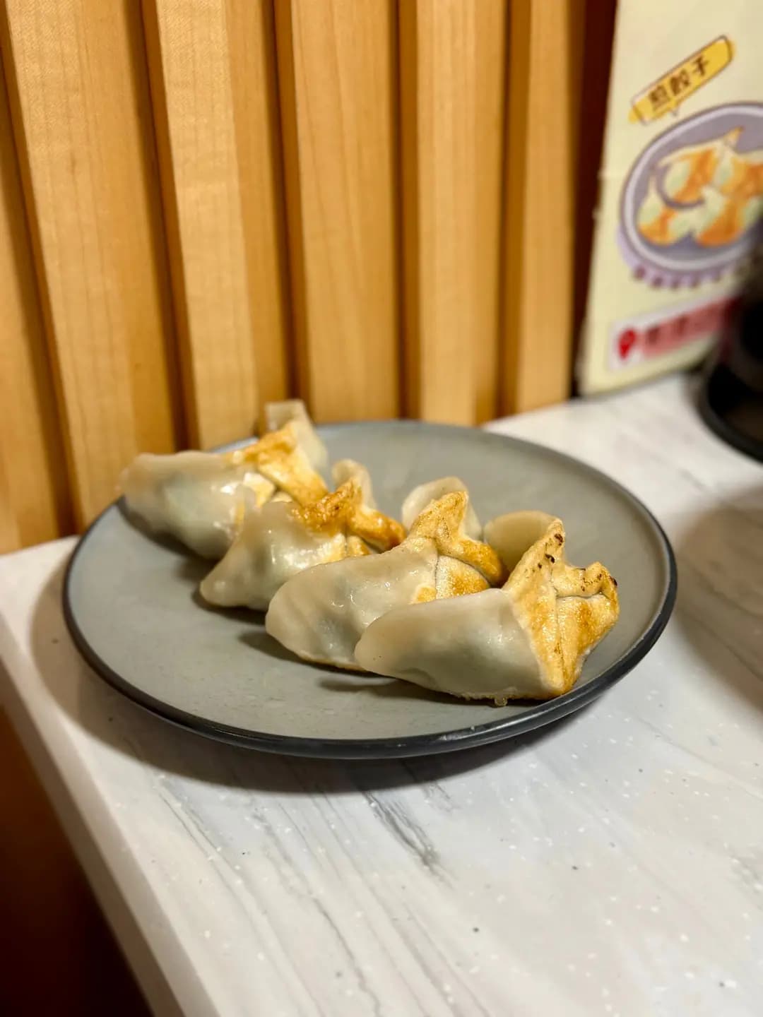 豆漿大王 photo 8