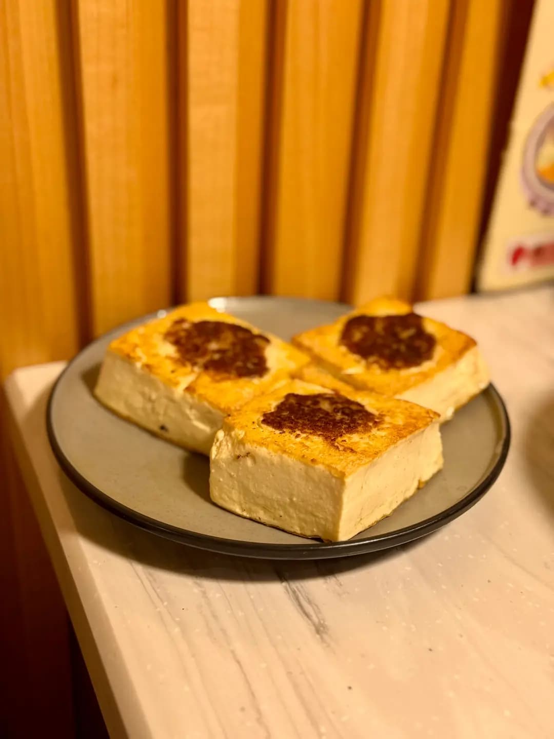 豆漿大王 photo 5
