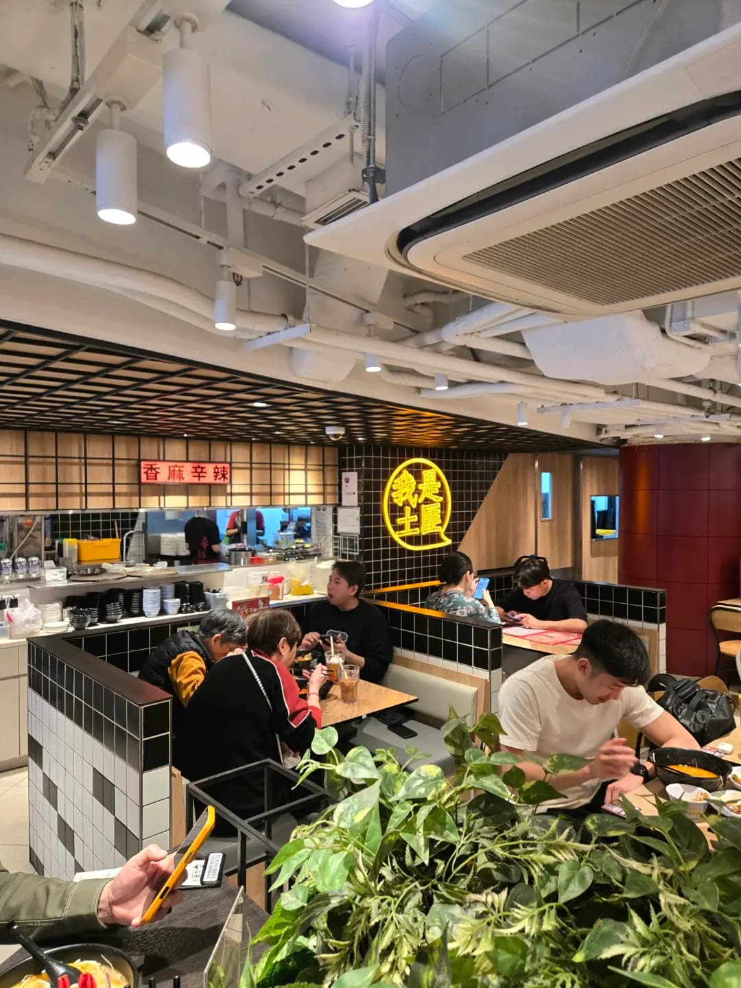 譚仔三哥米線 (威靈頓街) photo 7