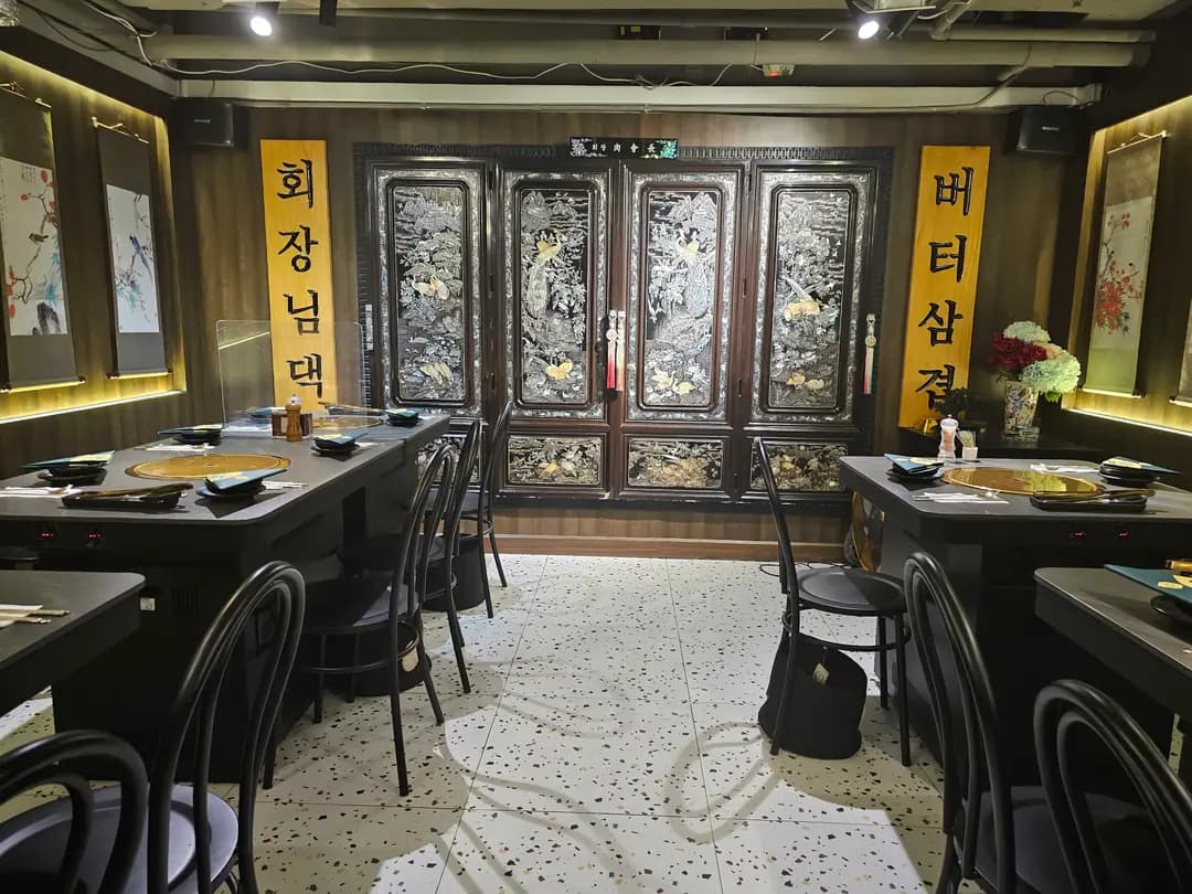 會長之家烤肉 photo 4
