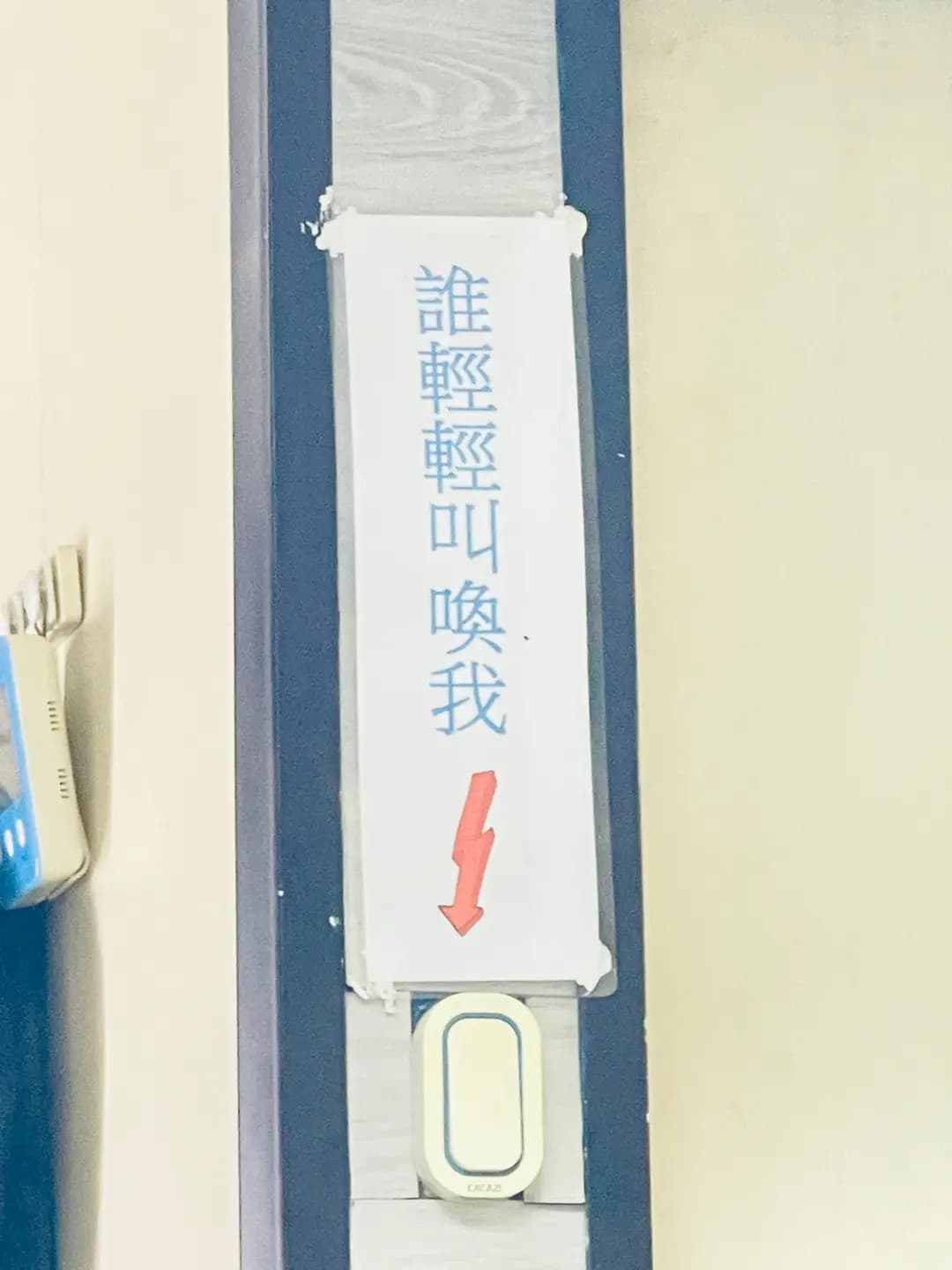 大圍168串宵 photo 1