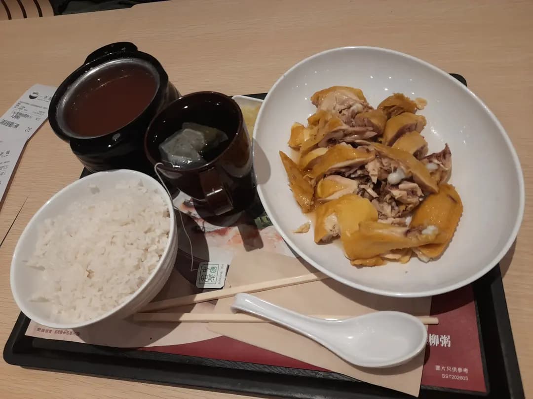一粥麵 (愉景新城) photo 5