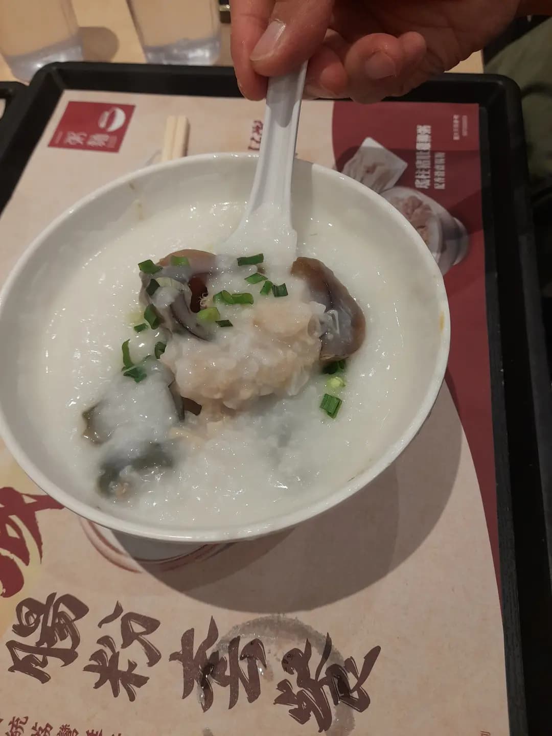 一粥麵 (愉景新城) photo 2