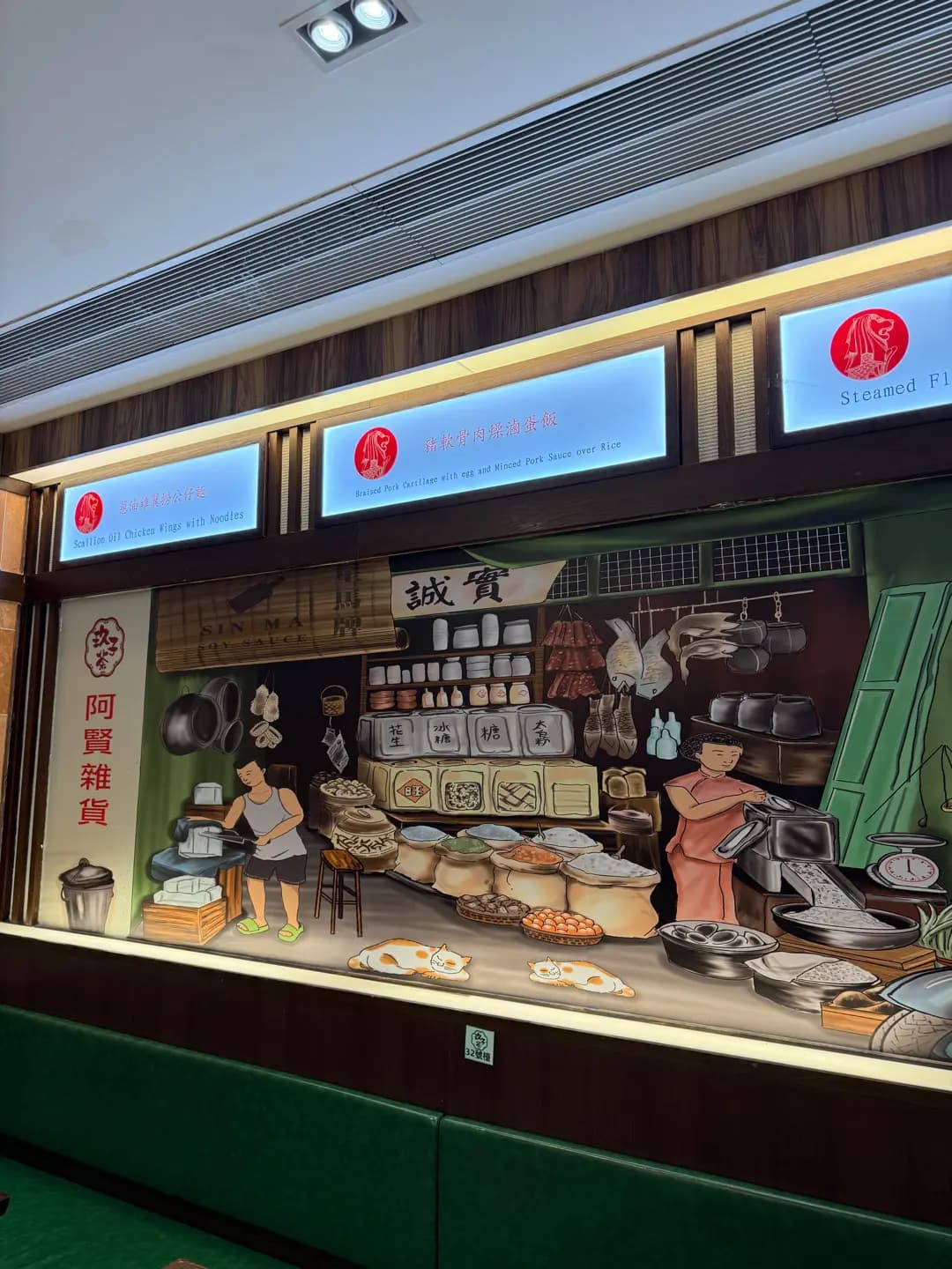 玖子茶 (新都城中心二期) photo 4