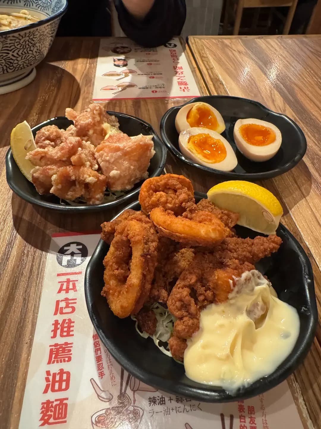 大門拉麵 (屯門市廣場1期) photo 1
