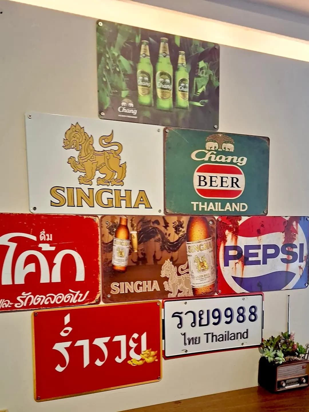 Zong Zap Thai Food photo 6