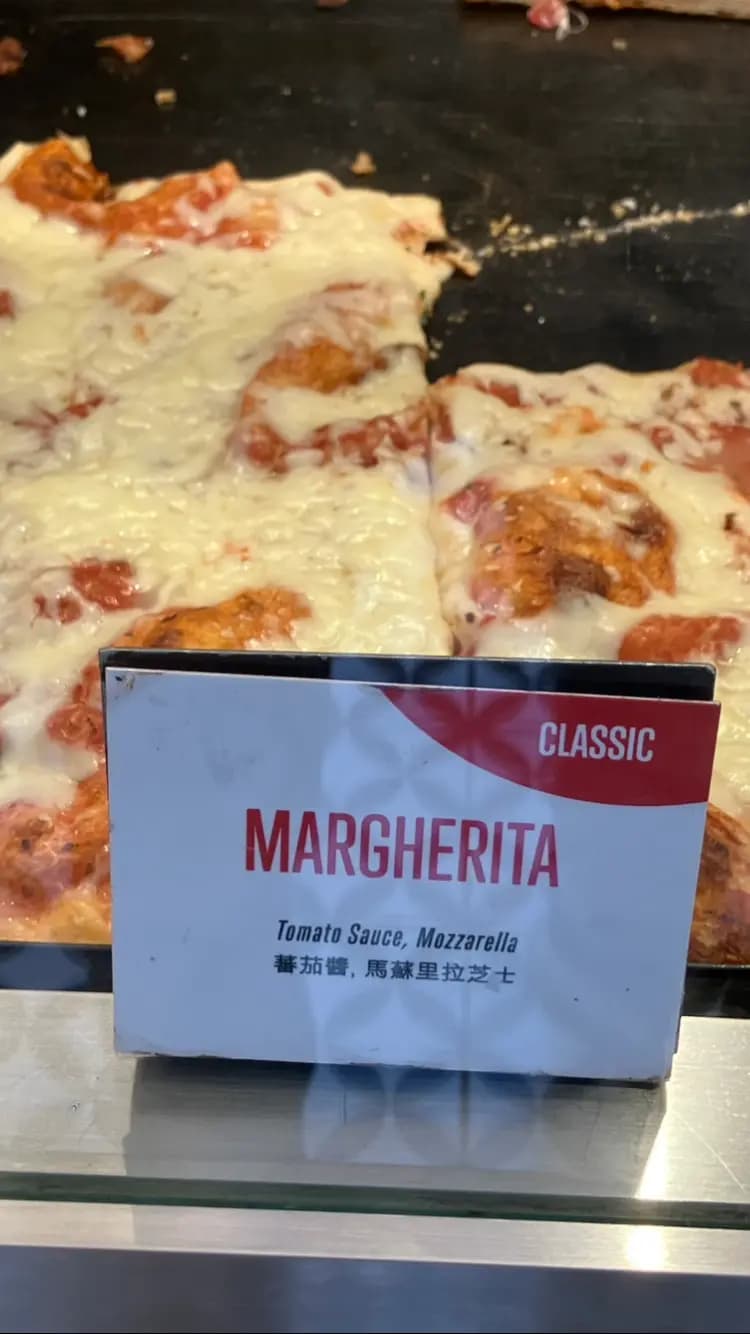 Alice Pizza (閣麟街) photo 5