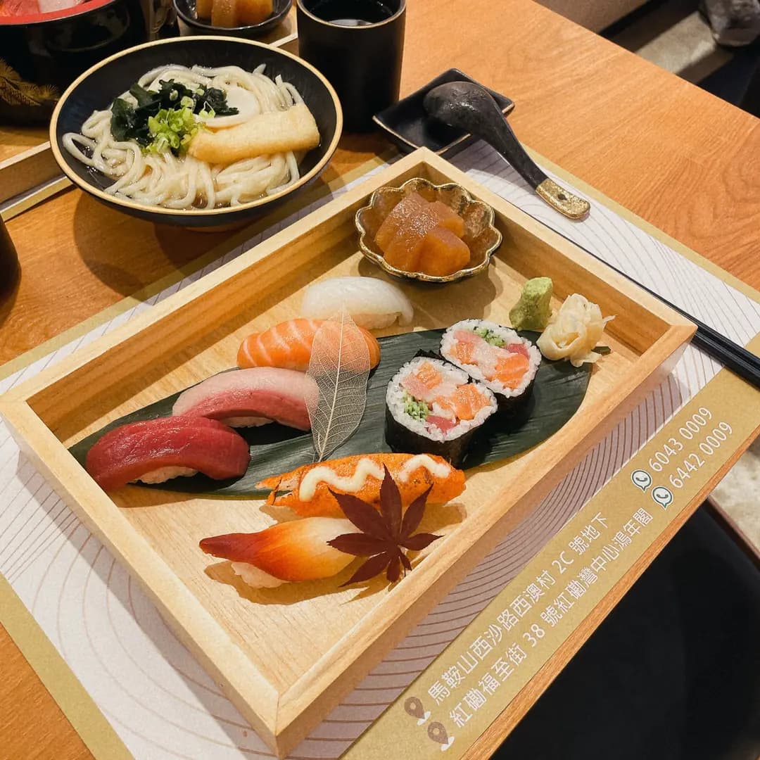 Golden居酒屋 photo 3