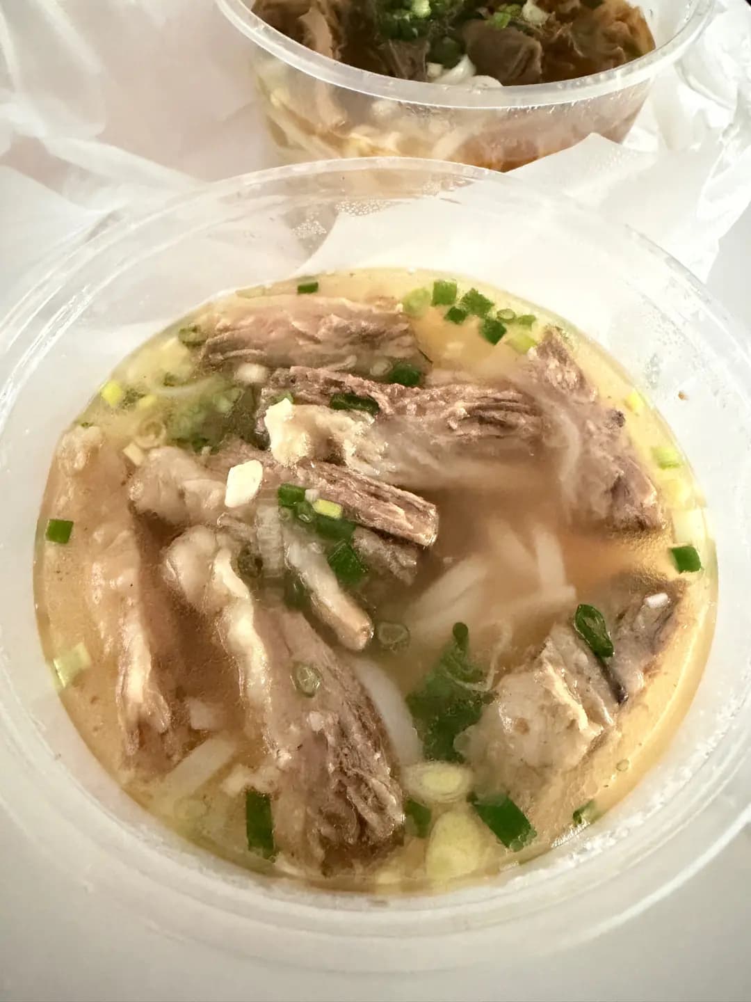 嚮腩麵棧 photo 1