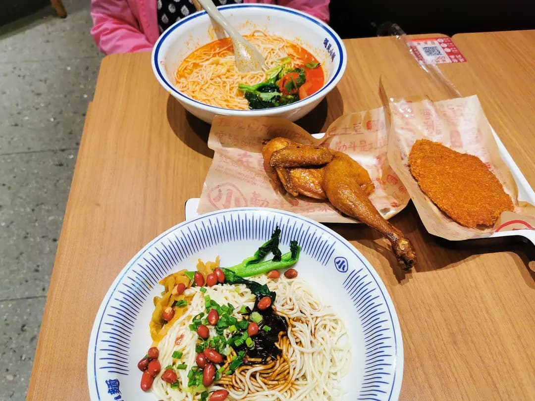 遇見小麵 (THE SOUTHSIDE) photo 4