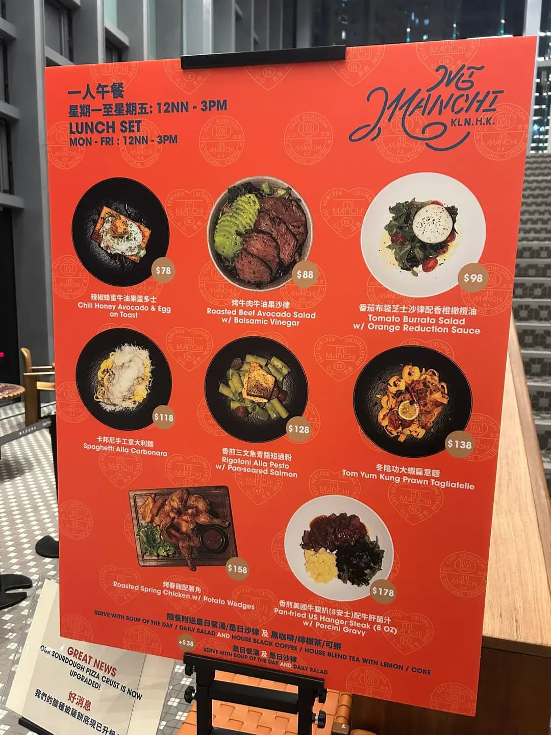 心心念念 photo 3