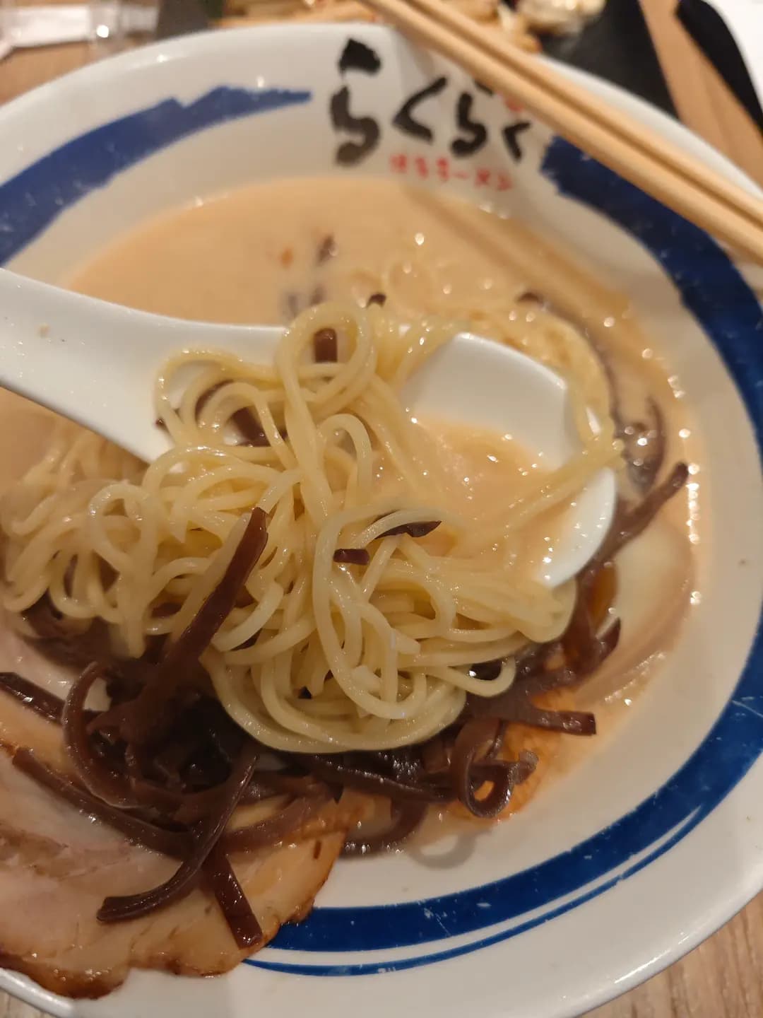 Rakuraku 樂拉麵 (利東街) photo 6
